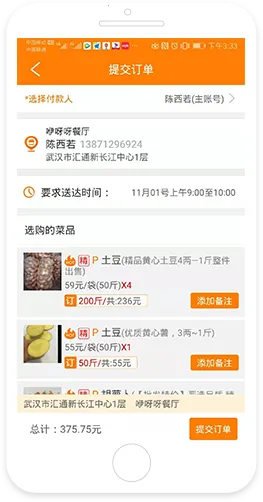 �Ŵ�2026�ٷ�����