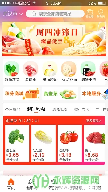 �Ŵ�2026�ٷ�����