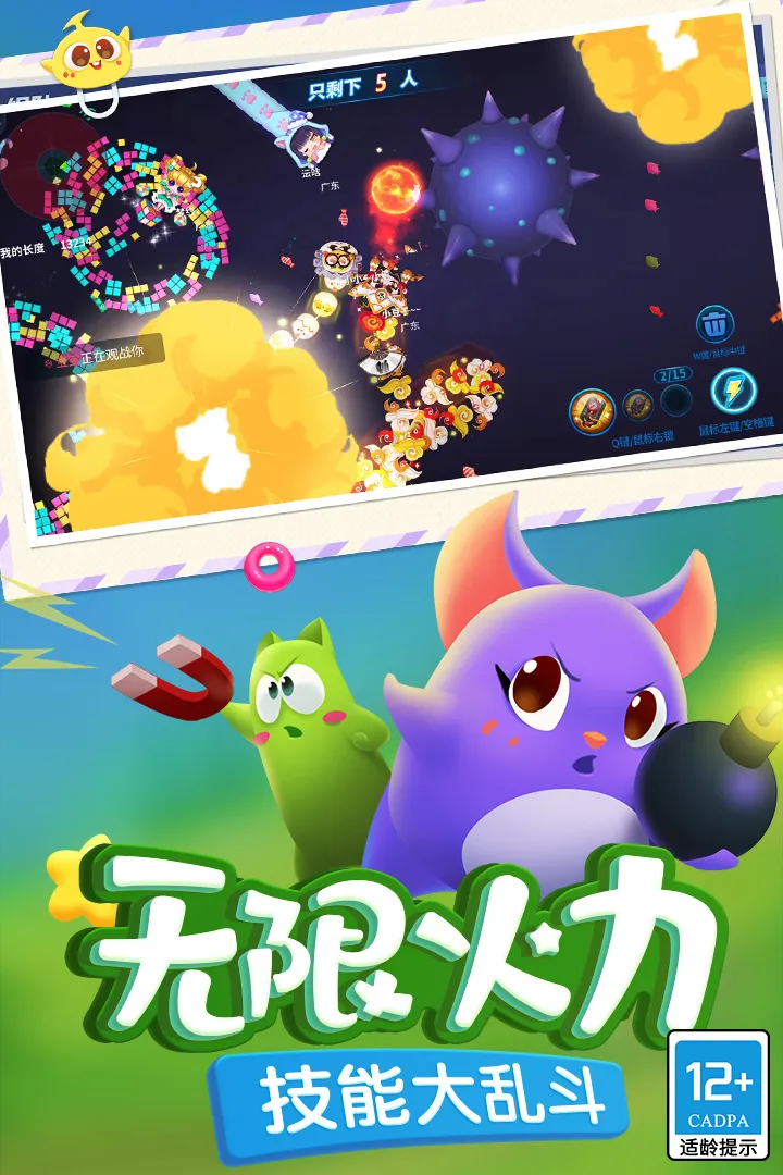 ;����AI����v1.2.42.1114 ��׿��