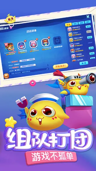 ;����AI����v1.2.42.1114 ��׿��