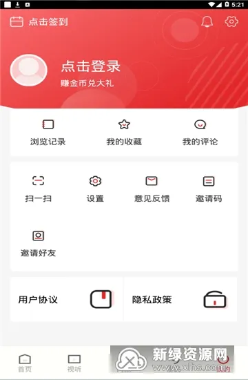 ����ͬ��