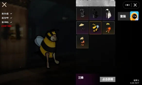 ������������