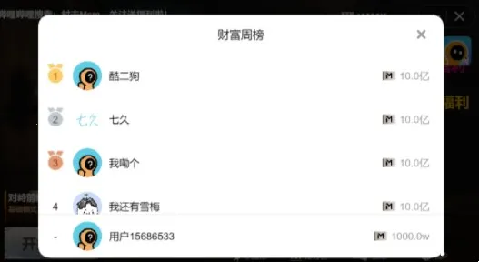 �������������ֻ���