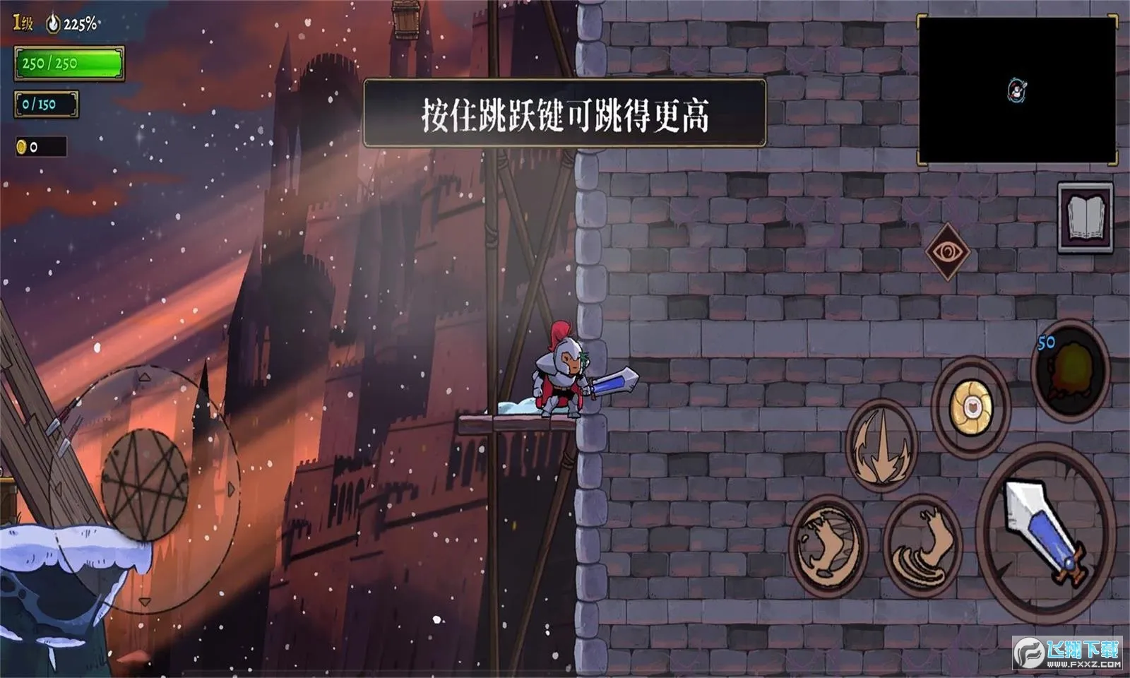 �����Ų�2��׿���ֻ���v1.0.4 �ֻ���