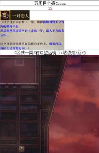 �����Ų�2��׿���ֻ���