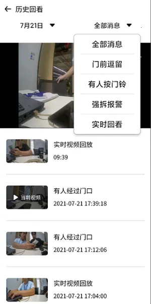 ������������2026���ذ�װ