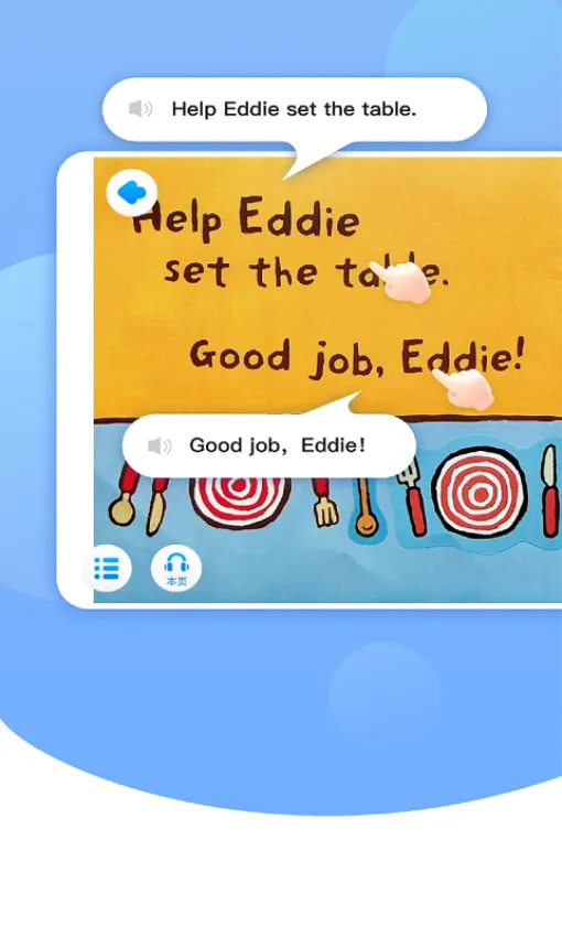 ��ѧ��2026���ذ�װ