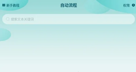 ��Ļ�Զ������