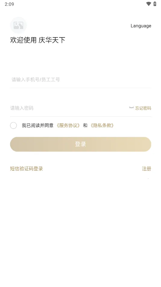 �컪����v3.62 ��׿��