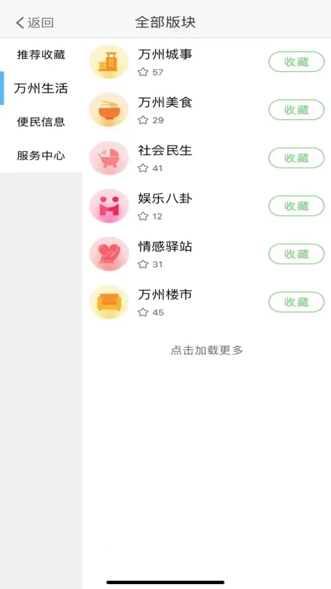 ��������2026����