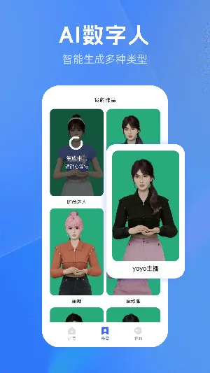 ���������2026����v1.0.1.1 ��׿��