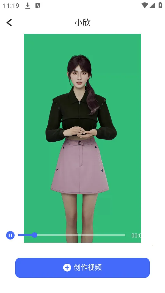 ���������2026����v1.0.1.1 ��׿��