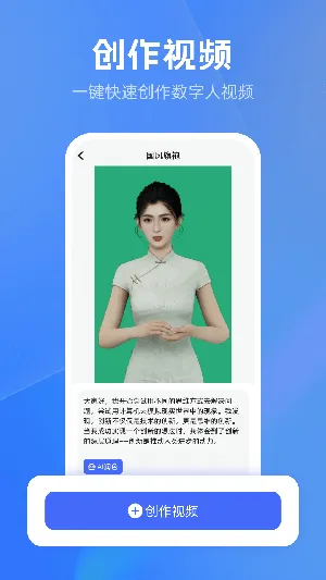 ���������2026����v1.0.1.1 ��׿��