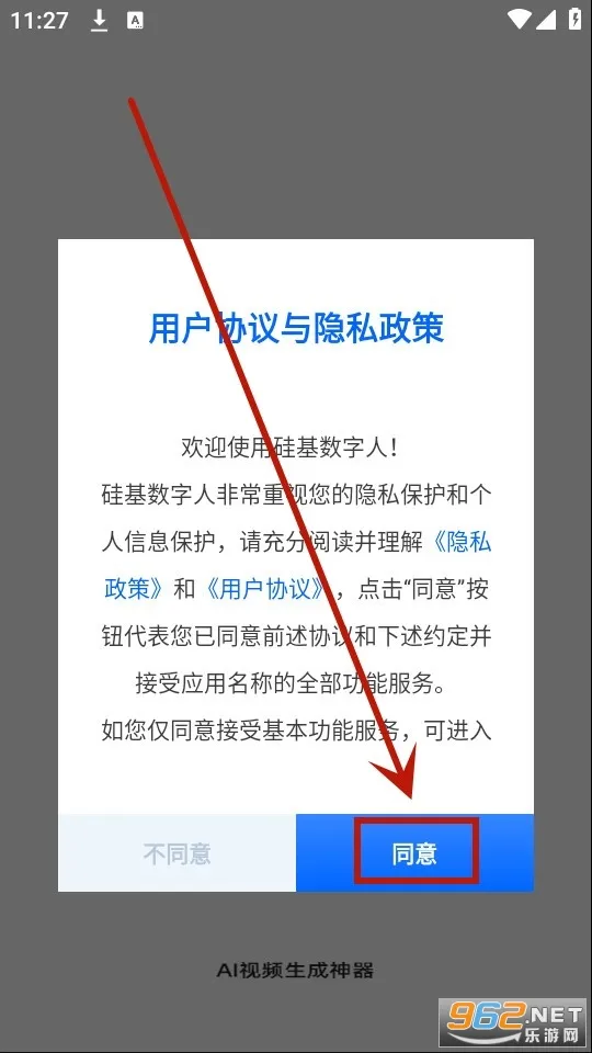 ���������2026����