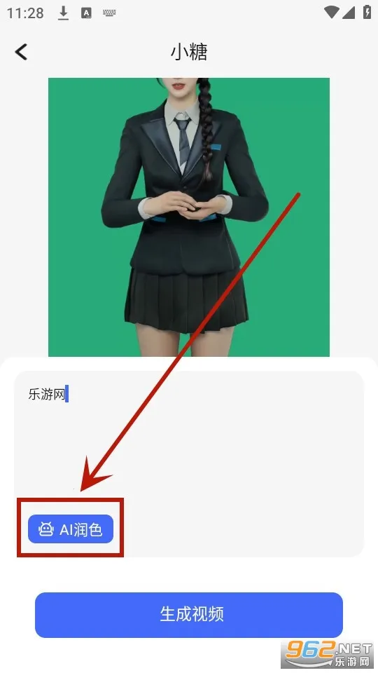 ���������2026����