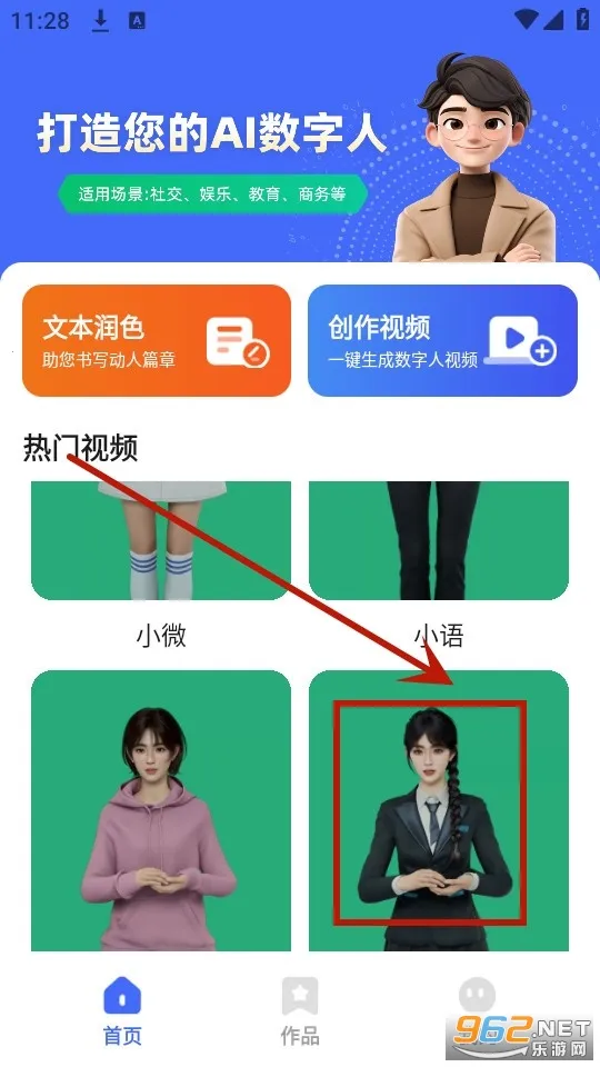 ���������2026����