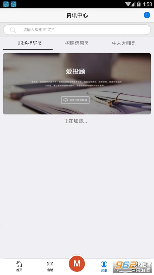 �Ȳ���v20250224 ��׿��