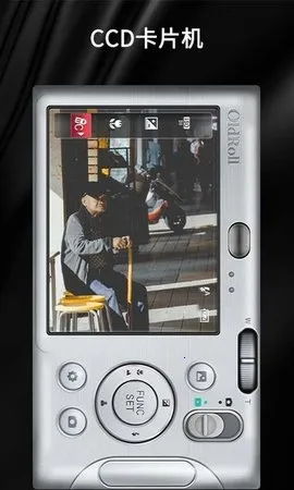 OldRollv5.0.2 ��׿��