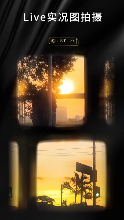 OldRollv5.0.2 ��׿��