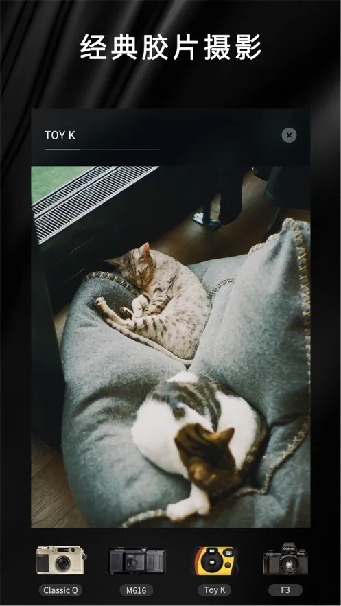 OldRollv5.0.2 ��׿��