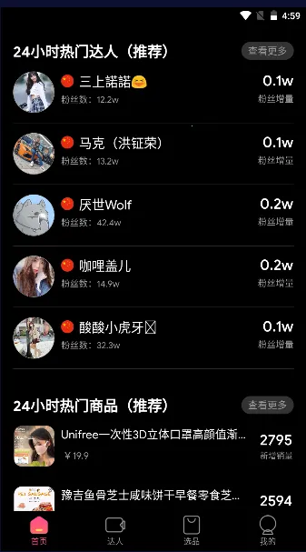 TK����2026�ٷ�����