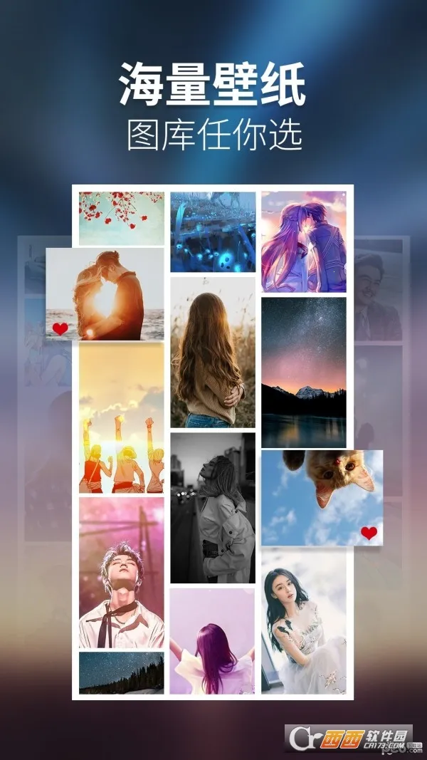 ͸����ֽ��ѡv1.110 ��׿��