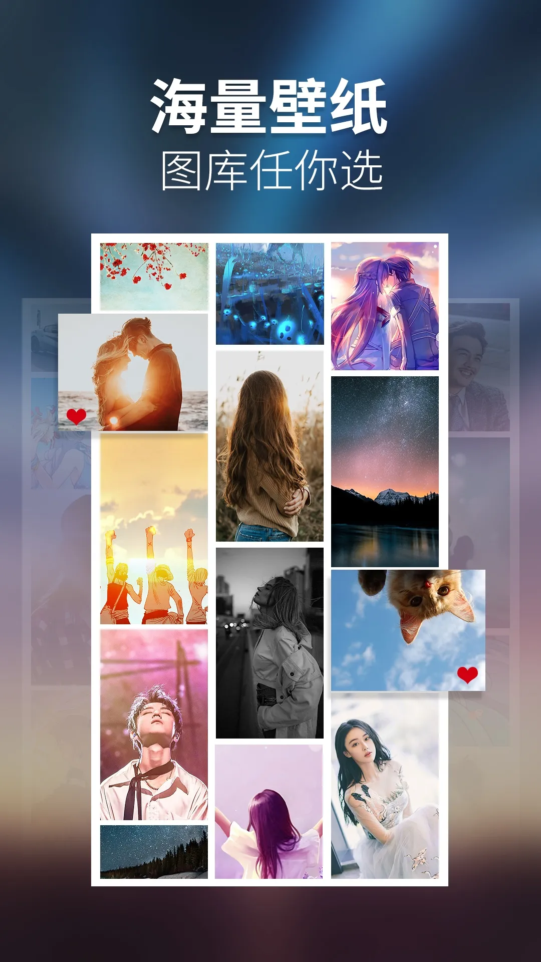 ͸����ֽ��ѡv1.110 ��׿��