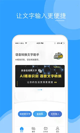 ¼������ת��