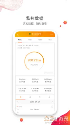 ������v4.2.3 ��׿��