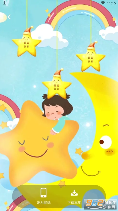 ��̬��ֽ����2026����v4.3.2 �ֻ���