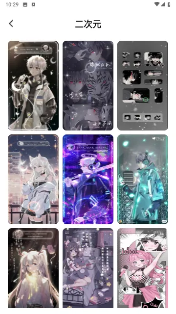 Ĵָ��ֽ2026���ذ�װv1.7.6 �ֻ���