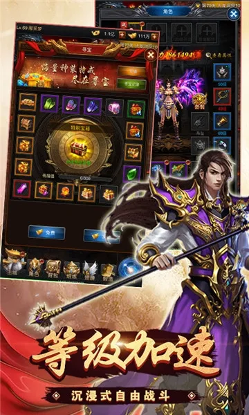 ��������2026���°汾v9.4 �ֻ���