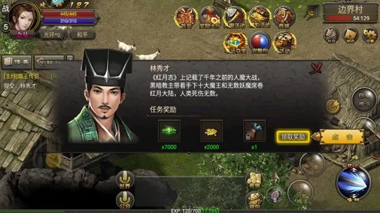 ��������2026���°汾