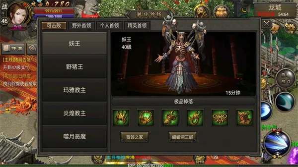 ��������2026���°汾