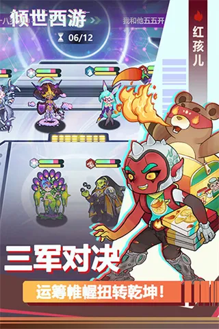 ��������2026�ٷ����°汾v1.1.99 �ֻ���