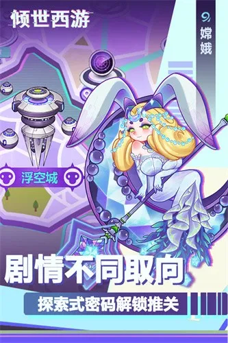 ��������2026�ٷ����°汾v1.1.99 �ֻ���