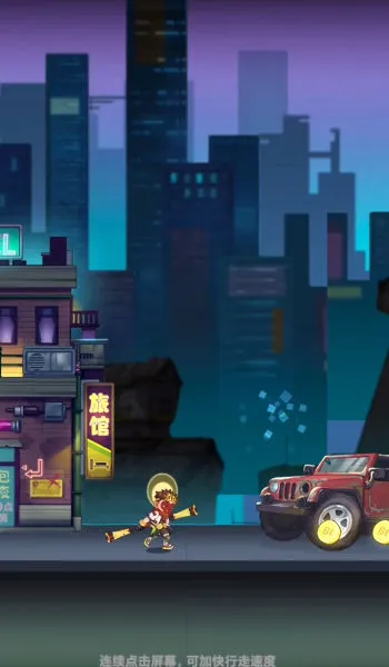 ��������2026�ٷ����°汾v1.1.99 �ֻ���