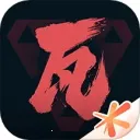 ��η��Լ��������v2.4.0 ��׿��