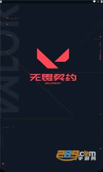 ��η��Լ��������v2.4.0 ��׿��