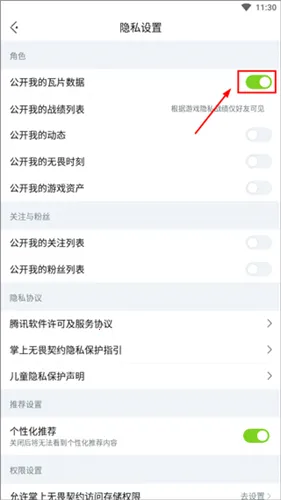 ��η��Լ��������