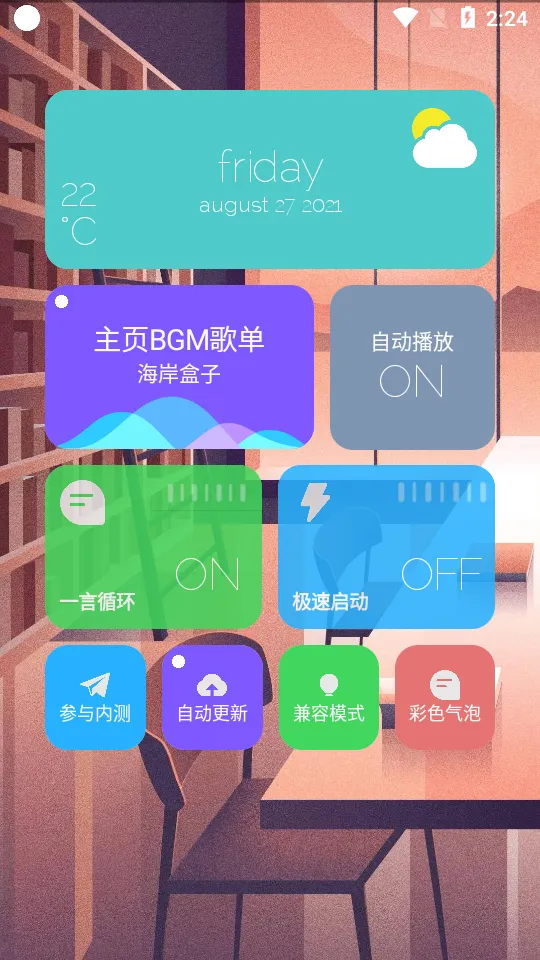 ��������v4.0.0 �ֻ���