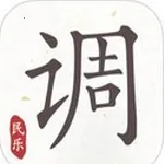 ���ֵ�����2026���ذ�װv4.2.0 �ֻ���