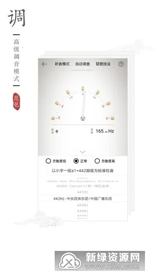 ���ֵ�����2026���ذ�װ