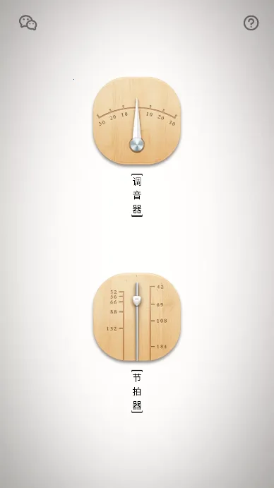 ���ֵ�����2026���ذ�װ