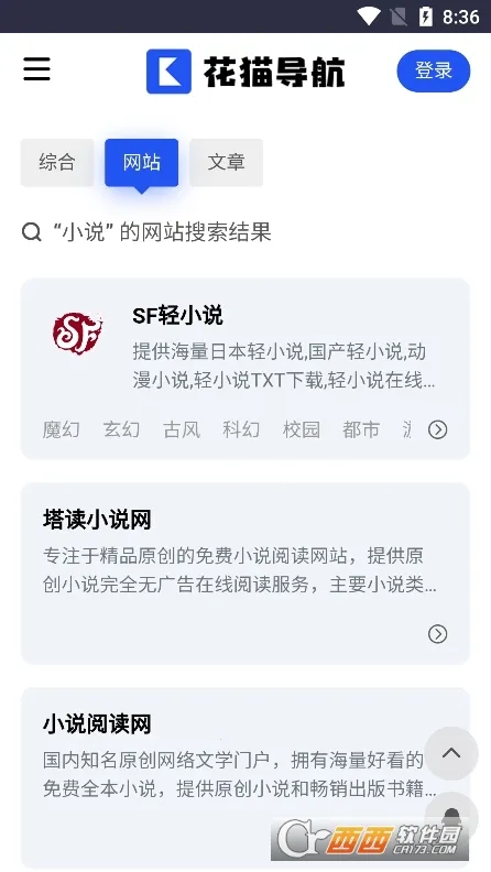 ��è������׿���ֻ���