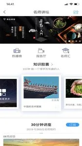 ������ͼ���2026����