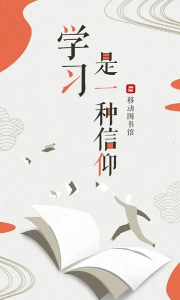 ������ͼ���2026����v1.1 ��׿��