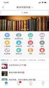 ������ͼ���2026����v1.1 ��׿��