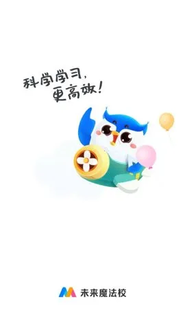 δ��ħ��У��ʦ�˰�׿���ֻ���v4.3.6 �ֻ���