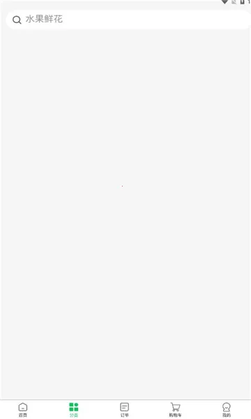 ������ɭv2.0.1 ��׿��